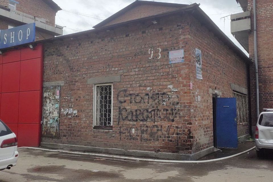 Продаётся 2-комнатная квартира, 90 м²