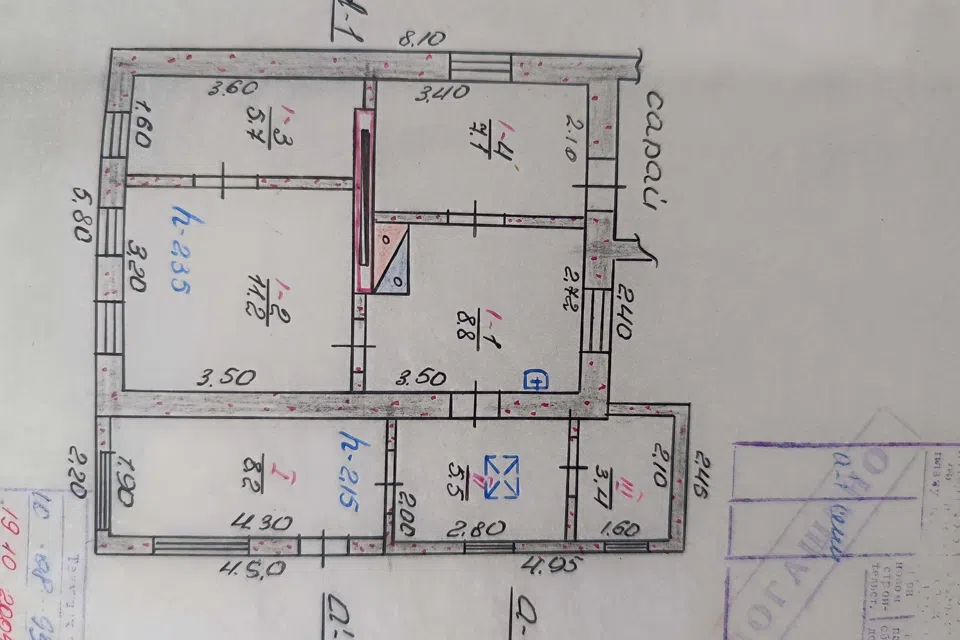 Продаётся 1-этажный дом, 50 м²