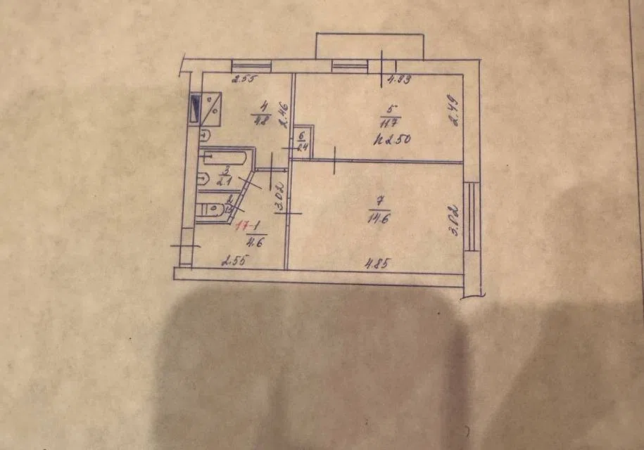 Продаётся 2-комнатная квартира, 40.3 м²