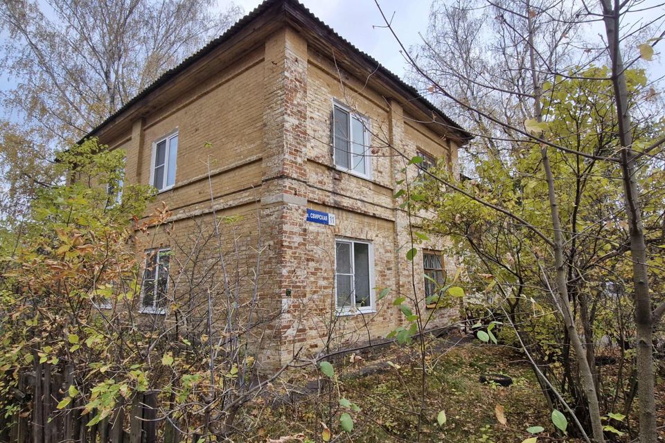 Продаётся 3-комнатная квартира, 49.4 м²