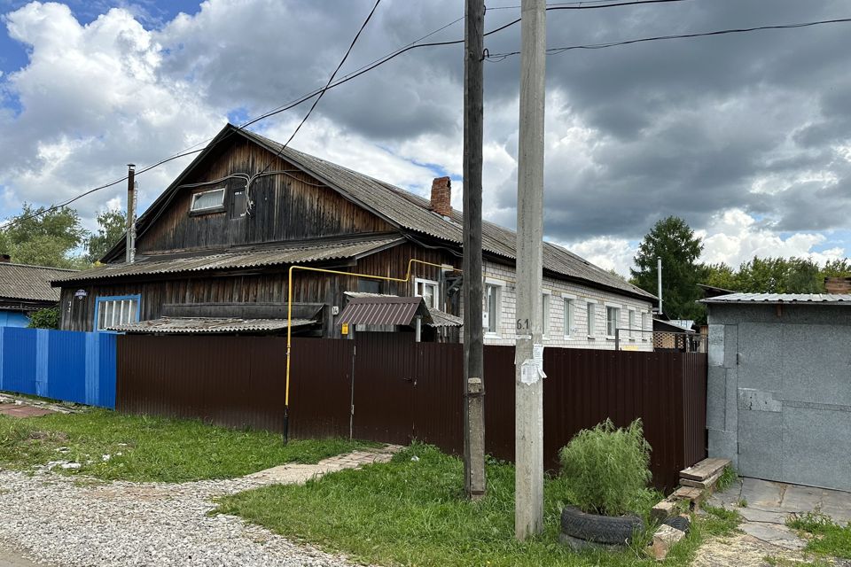 Продаётся 3-комнатная квартира, 35.7 м²
