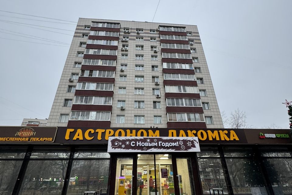 Продаётся 2-комнатная квартира, 37.6 м²