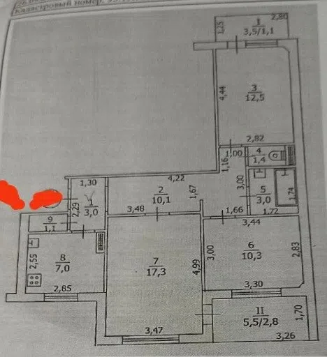 Продаётся 3-комнатная квартира, 70 м²