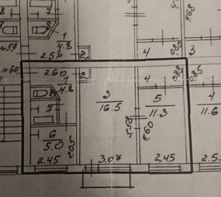 Продаётся 2-комнатная квартира, 43.6 м²