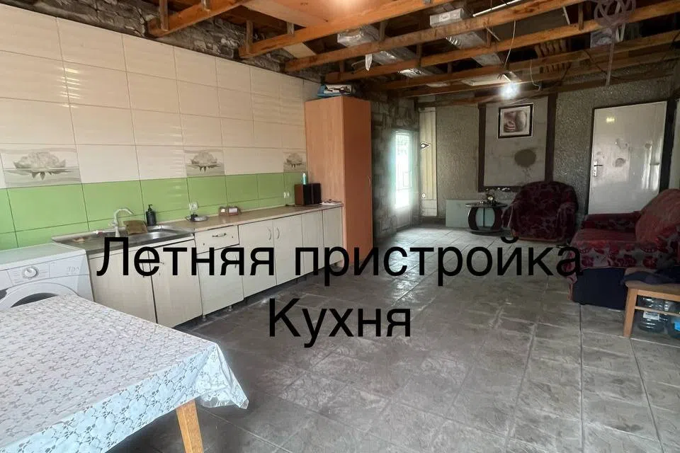 Продаётся 1-этажный дом, 75.4 м²