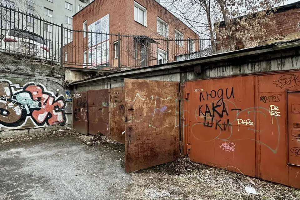 Продаётся гараж, 17.4 м²