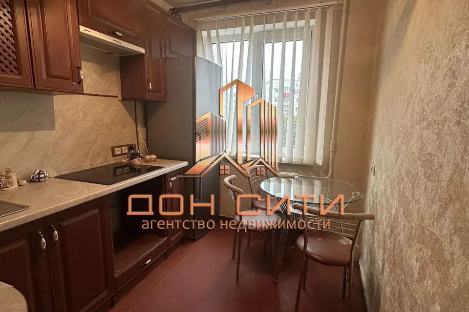 Продаётся 2-комнатная квартира, 46.3 м²