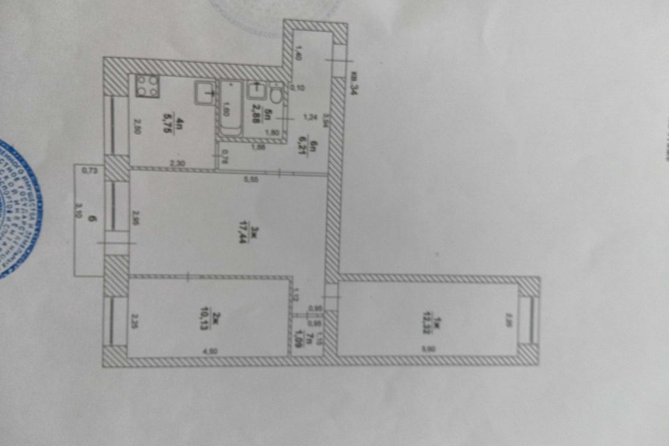 Продаётся 3-комнатная квартира, 55.8 м²