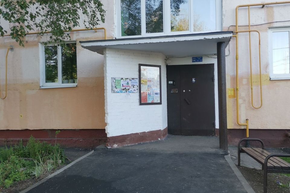 Продаётся 1-комнатная квартира, 28.3 м²