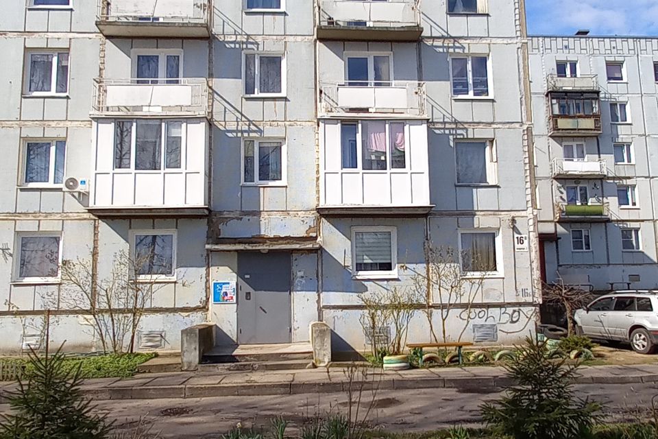 Продаётся 2-комнатная квартира, 46.8 м²
