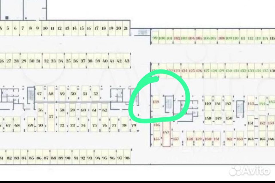 фото отбъекта