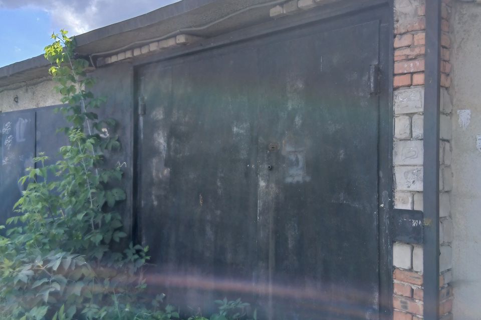 фото отбъекта