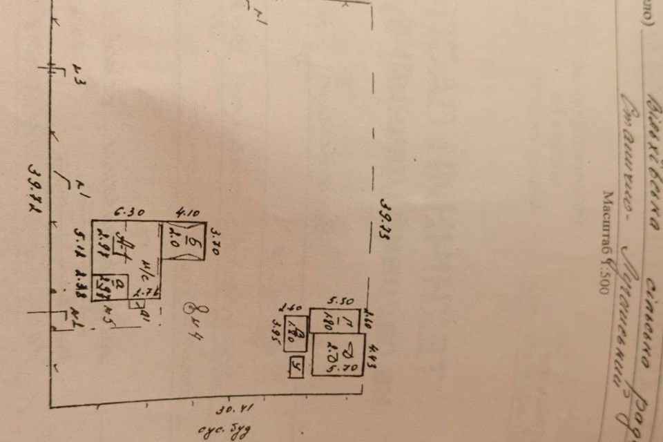 Продаётся 1-этажный дом, 38 м²