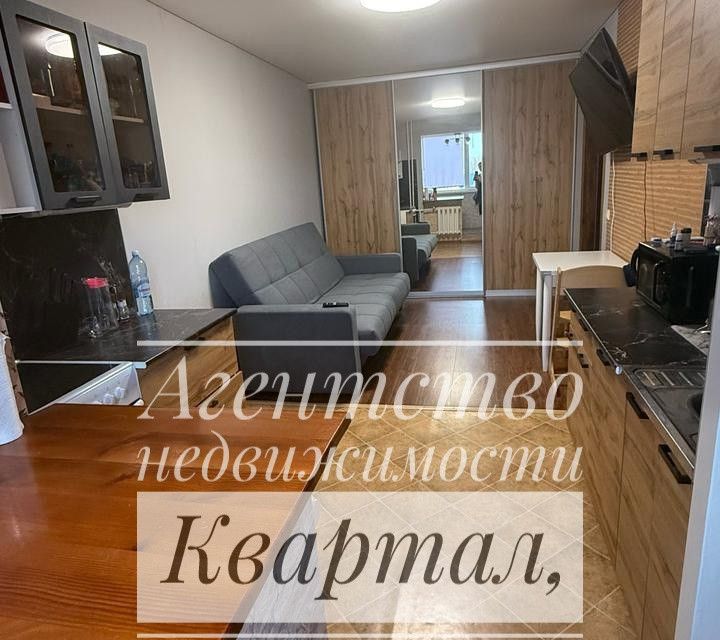 Продаётся 1-комнатная квартира, 35 м²