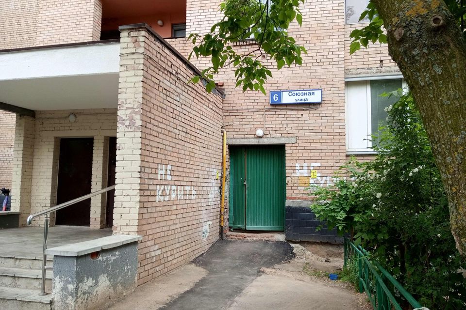 Продаётся 1-комнатная квартира, 31.9 м²