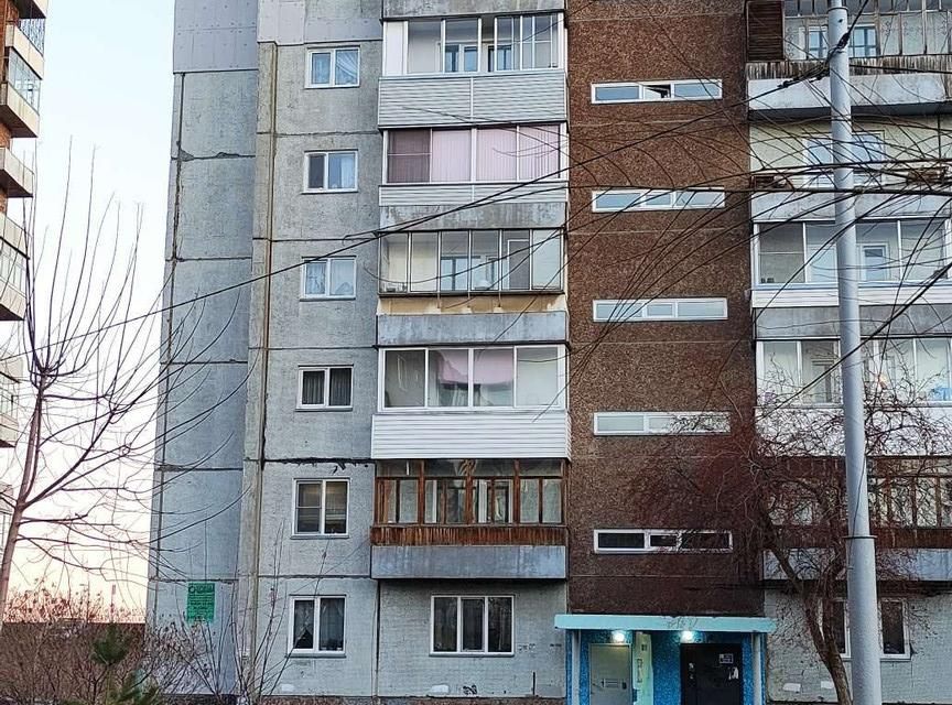 ульяновский 26 кв 111. ульяновская 20/1. красноярск проспект ульяновский 2. квартиры красноярск проспект ульяновский. квартиры красноярск проспект ульяновский.