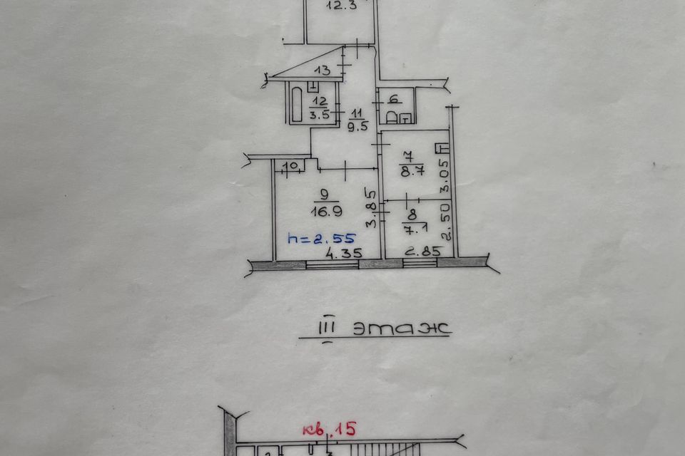Продаётся 3-комнатная квартира, 82.5 м²