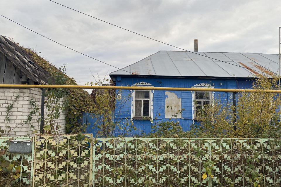 Купить Дом В Грязи Московская Область