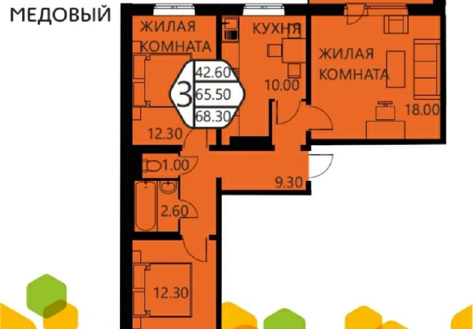 Продаётся 3-комнатная квартира, 64.6 м²