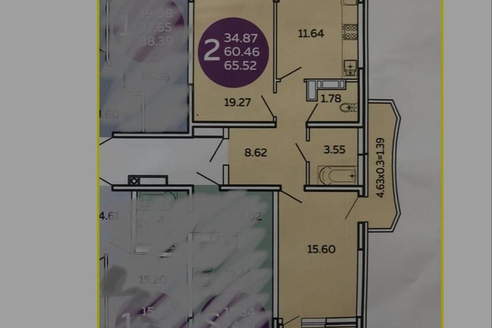 Продаётся 2-комнатная квартира, 62 м²