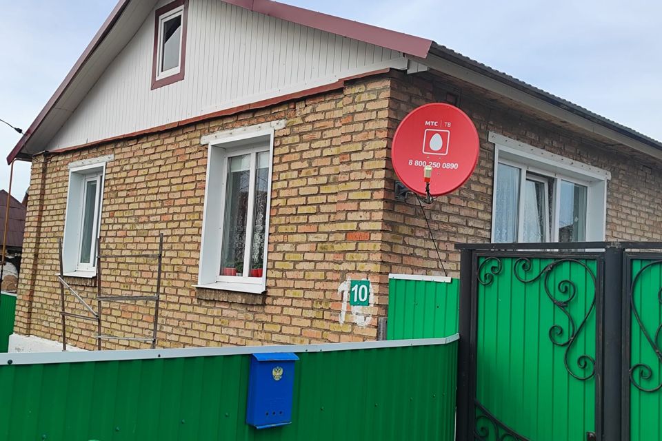 Купить Дом В Федоровском Районе Республики Башкортостан