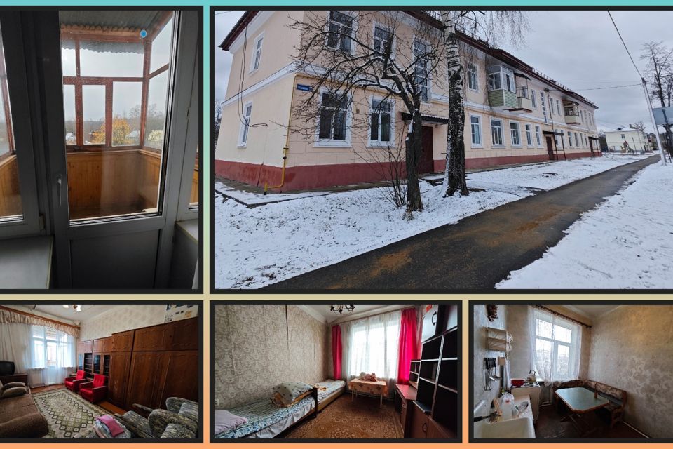 Продаётся 2-комнатная квартира, 57 м²