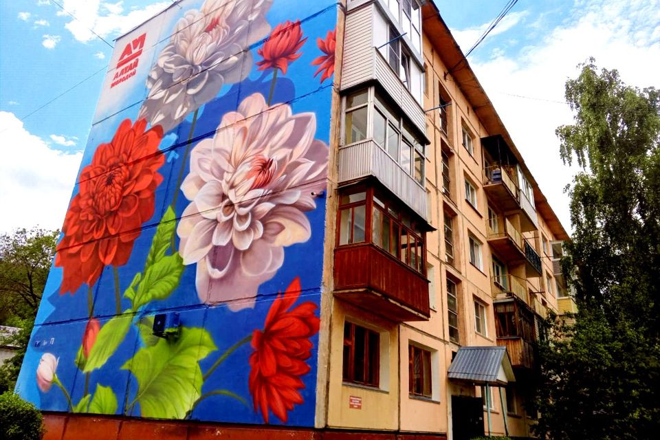 Продаётся 3-комнатная квартира, 67.6 м²