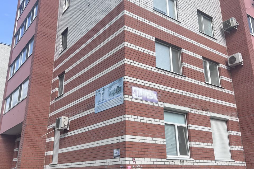 Продаётся 1-комнатная квартира, 40.5 м²