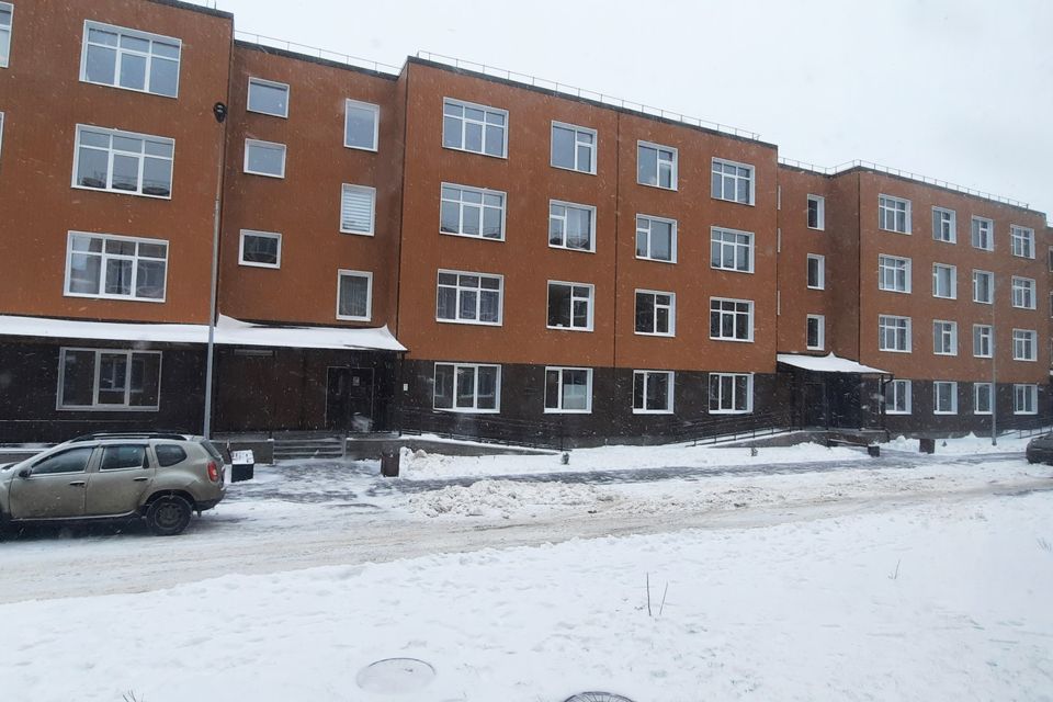 Купить Квартиру В Сырково В Новгородском Районе
