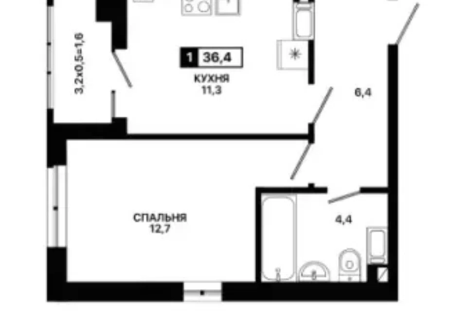 Продаётся 1-комнатная квартира, 36.4 м²