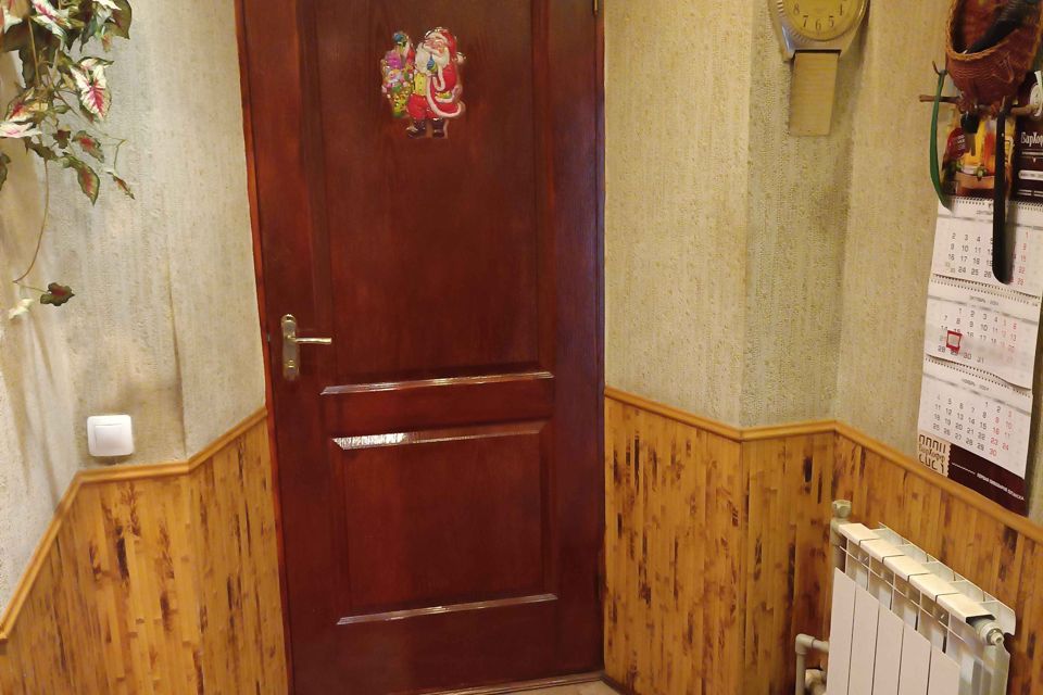 Продаётся часть дома