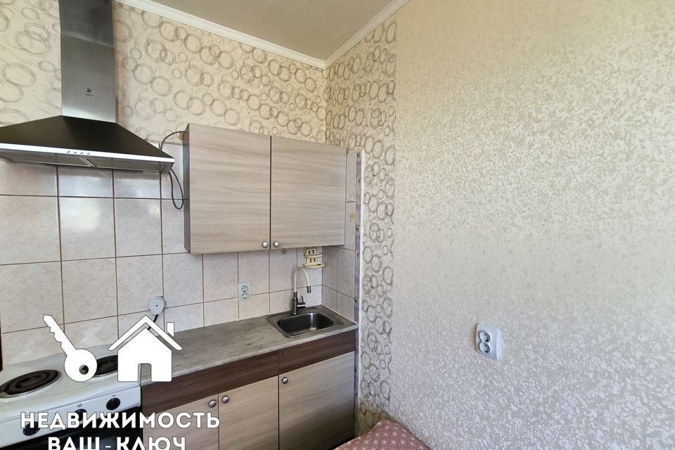 Продаётся студия, 16.9 м²