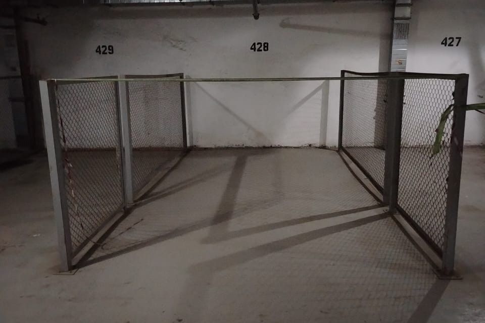 фото отбъекта