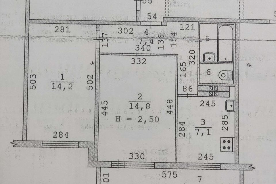 Продаётся 2-комнатная квартира, 47.2 м²