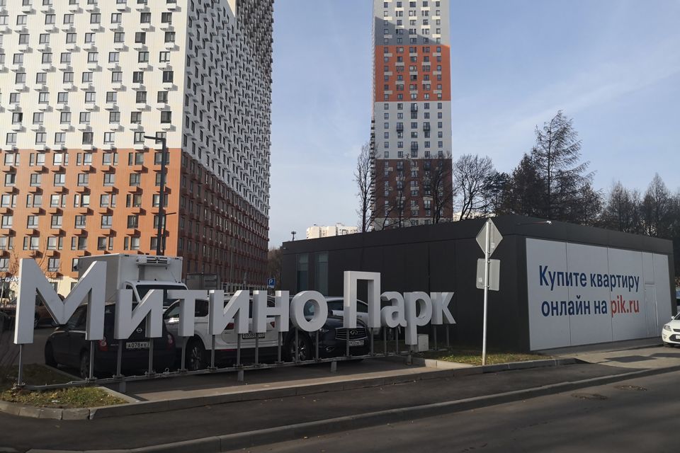 Продаётся 2-комнатная квартира, 68.4 м²