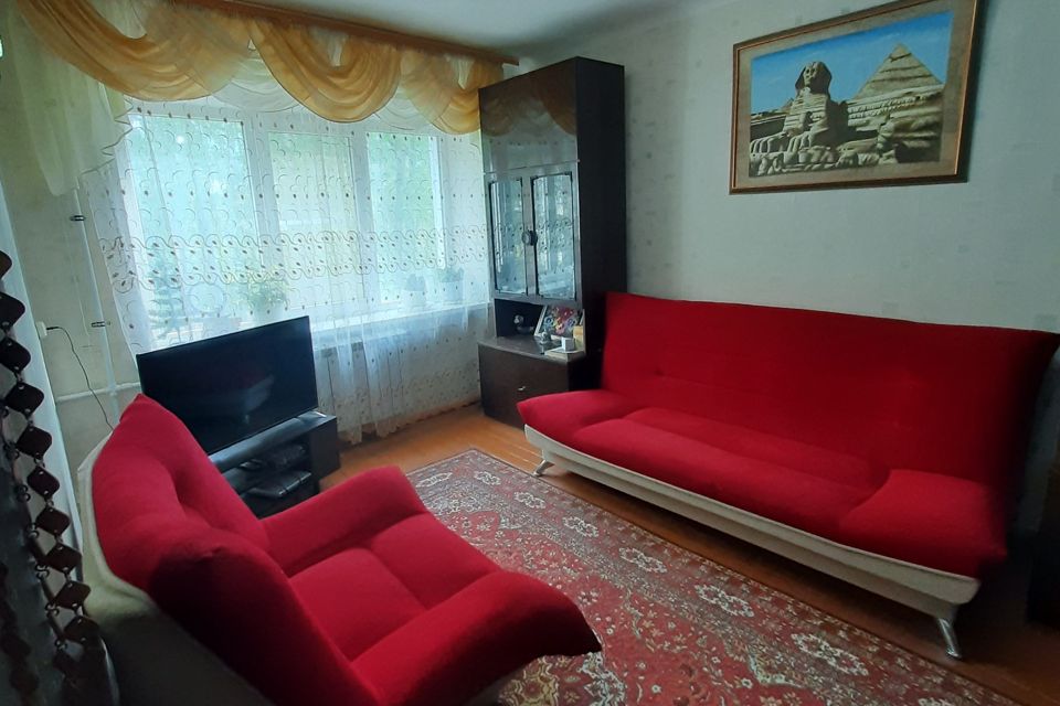 Продаётся 1-комнатная квартира, 30 м²