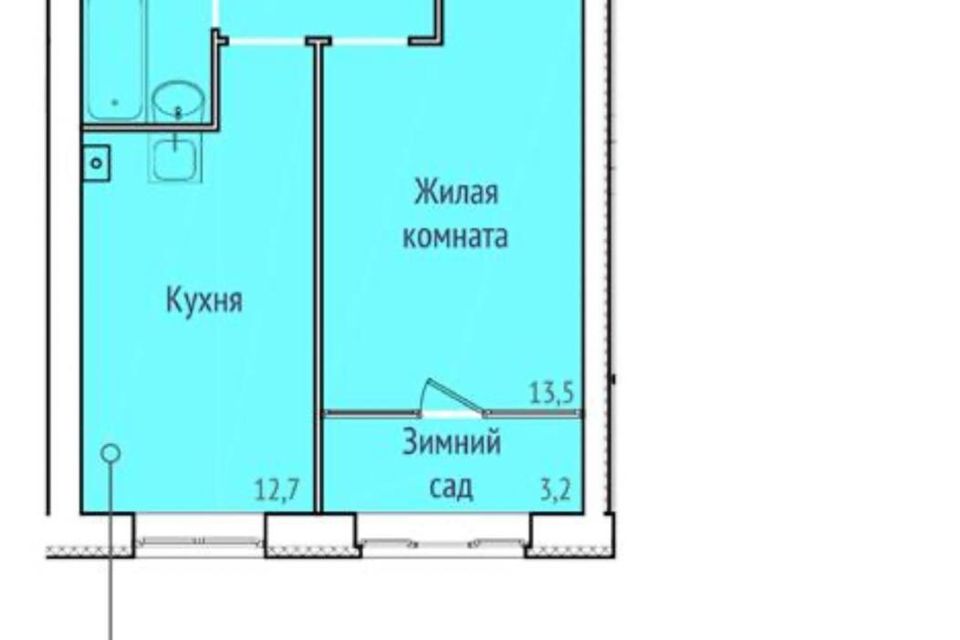 Купить Квартиру В Кохме Ивановской Области