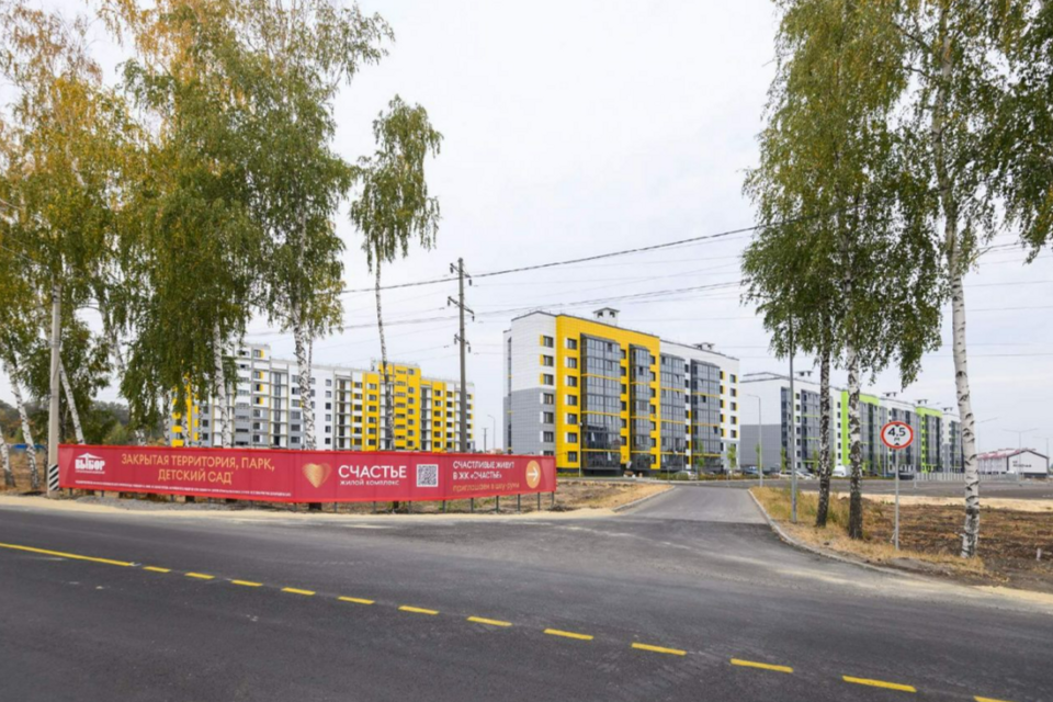 Продаётся 3-комнатная квартира, 85.6 м²