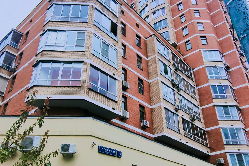 Продаётся 1-комнатная квартира, 35 м²