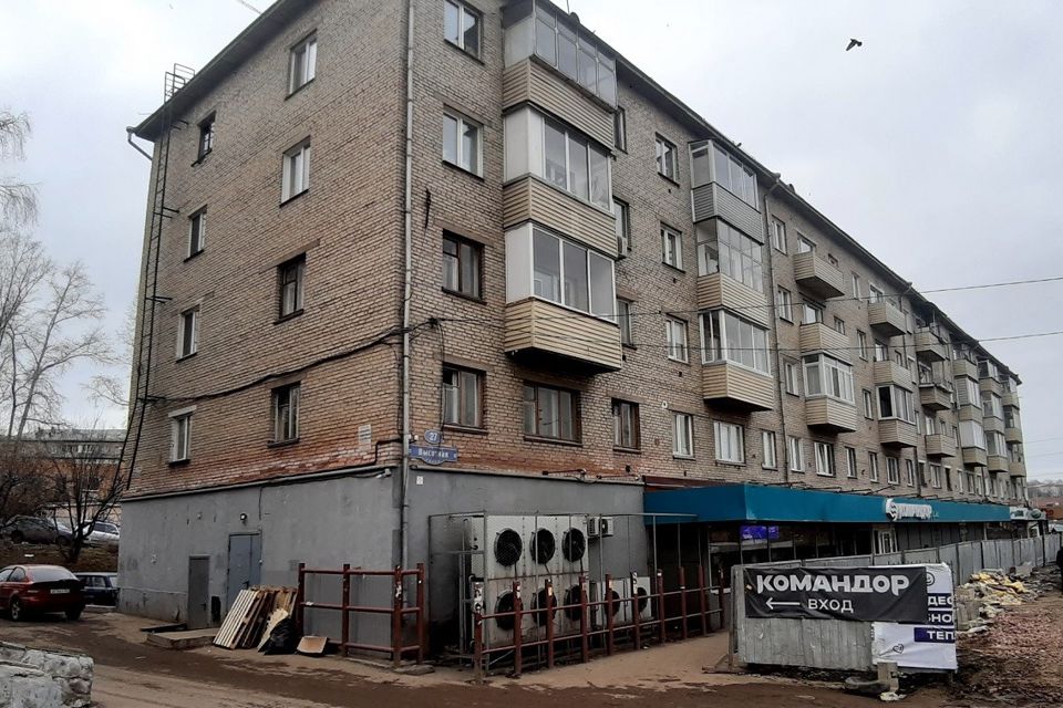 Продаётся 3-комнатная квартира, 56.2 м²