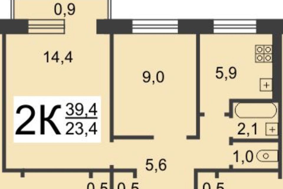 Продаётся 2-комнатная квартира, 39.4 м²