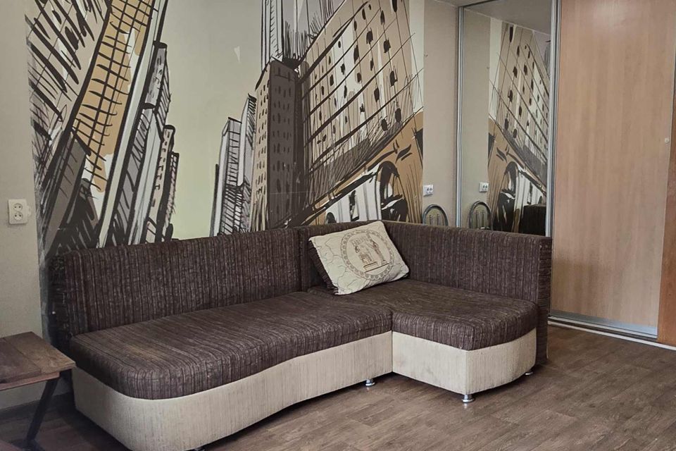 Продаётся 2-комнатная квартира, 43.6 м²