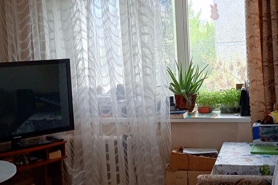 Продаётся 1-комнатная квартира, 32 м²