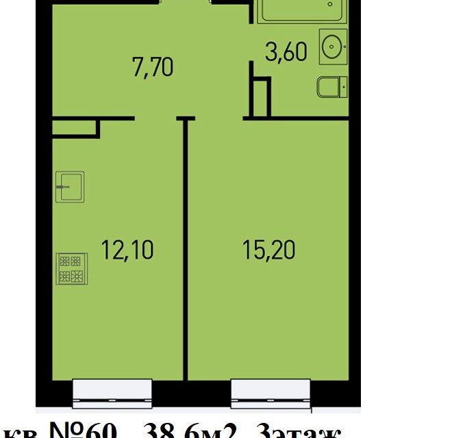 Продаётся 1-комнатная квартира, 38.6 м²