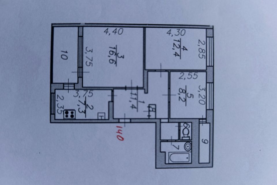 Продаётся 3-комнатная квартира, 68.4 м²