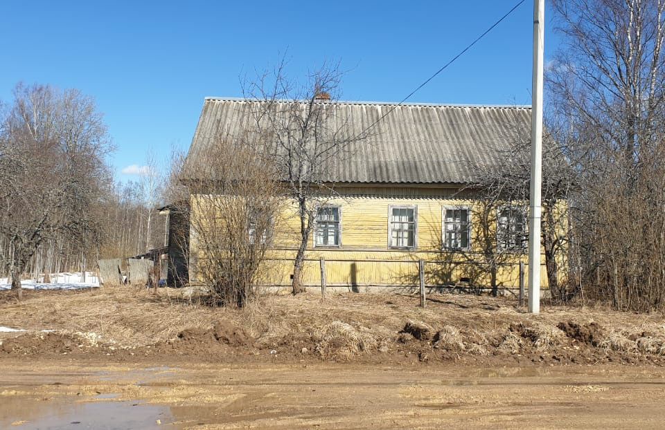 Купить Квартиру В Заклинье Лужского Района