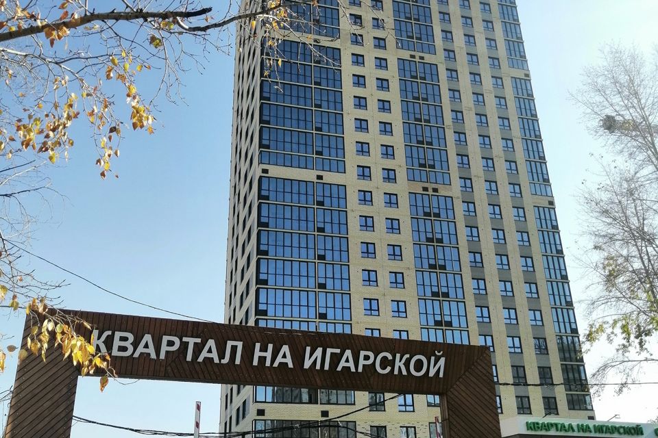 Продаётся 1-комнатная квартира, 35.35 м²