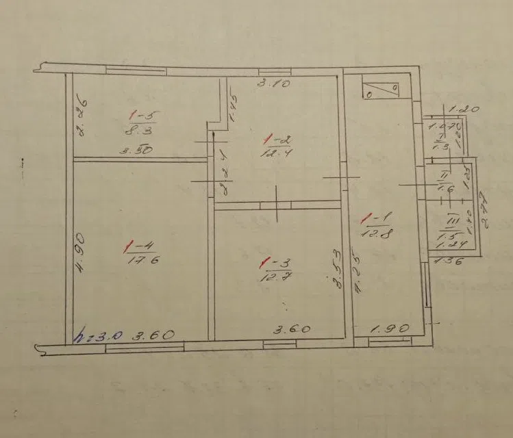 Продаётся 1-этажный дом, 68.2 м²