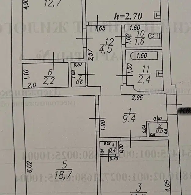 Продаётся 3-комнатная квартира, 71.5 м²