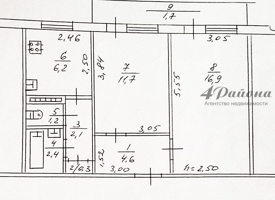 Продаётся 2-комнатная квартира, 50 м²